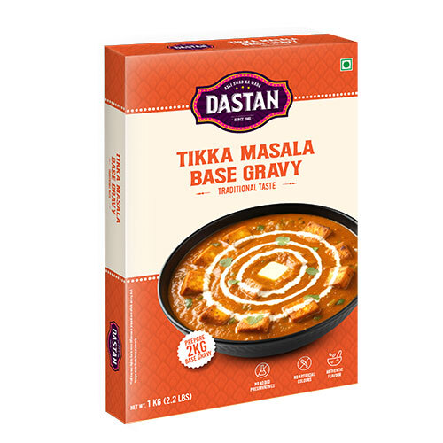टikka मसाला बेस ग्रेवी