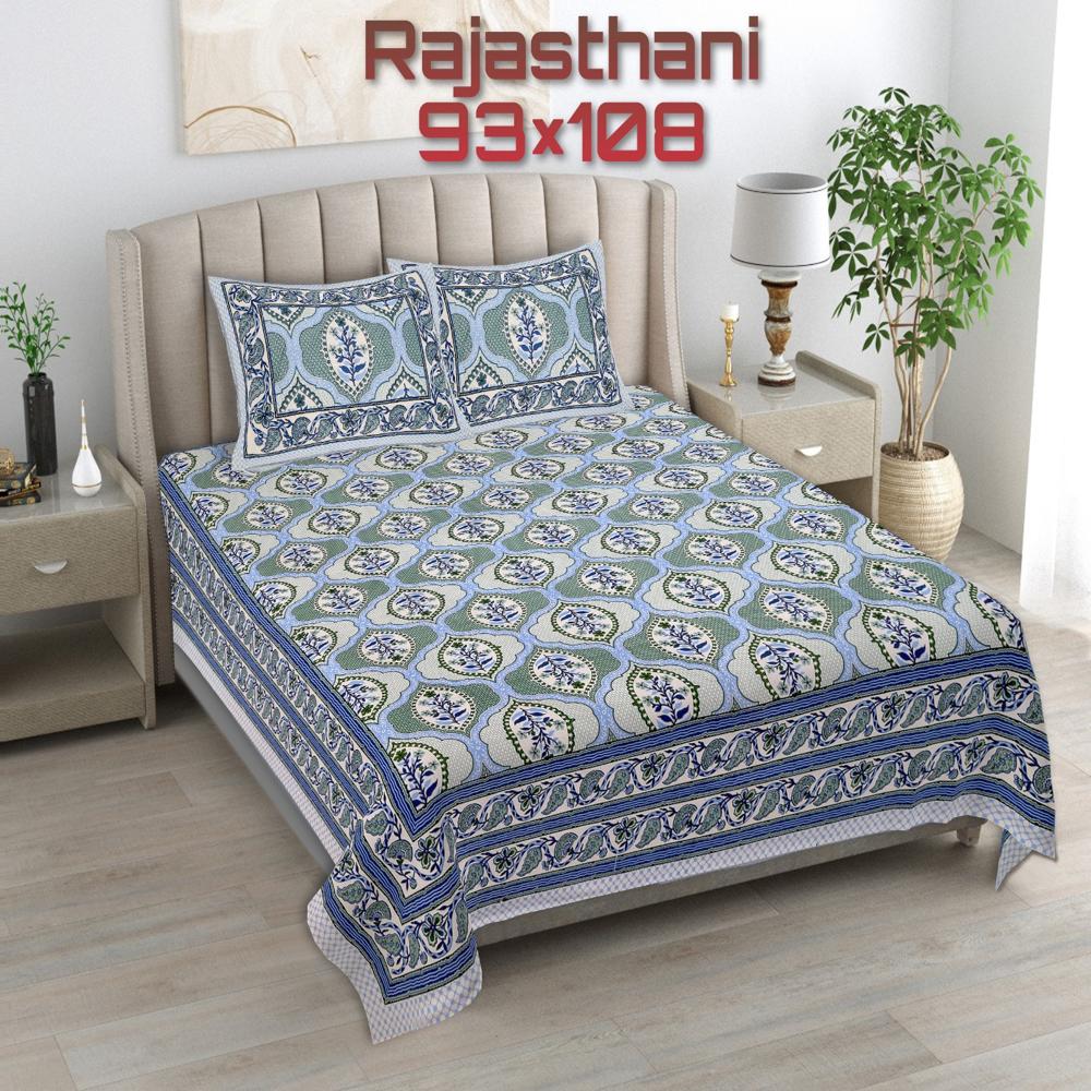 Hand Block Ptrinted Bedsheet - Color: Multi