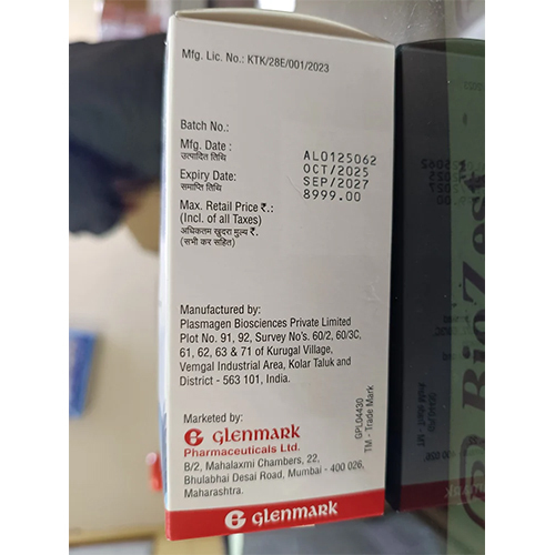 BRUXALBIM 100ML INJECTION