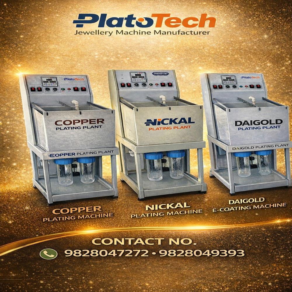 Turbo Jewelry Polisher Machine