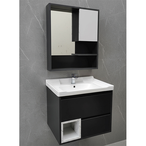 2458 Bathroom Vanity Hdhmr - Color: Black