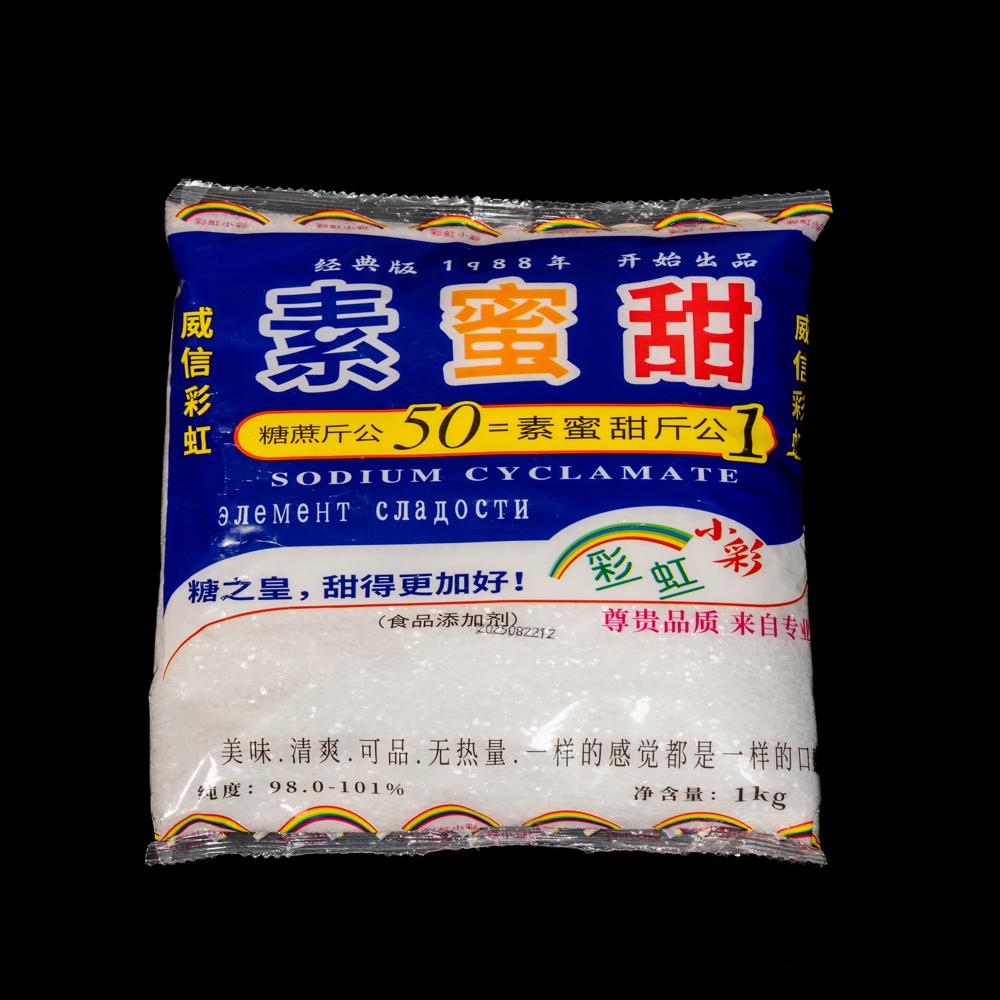 Sodium Cyclamate Manufacturer Factory Direct Supply Needle Shape Powder Tablet Different Mesh Sizes Food Grade