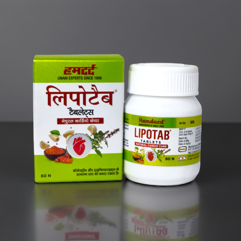Hamdard Lipotab Tablet 60 Tablets