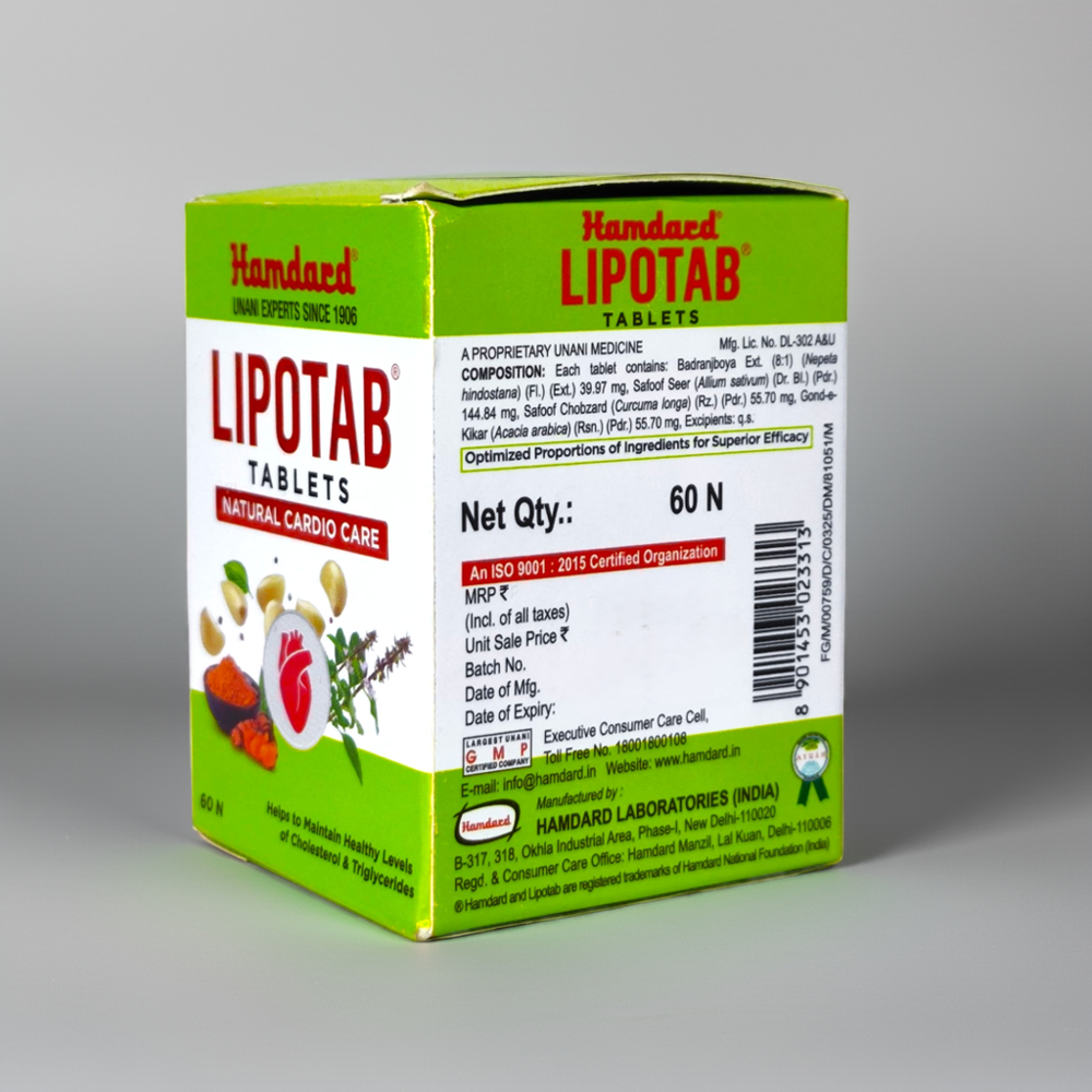 Hamdard Lipotab Tablet 60 Tablets
