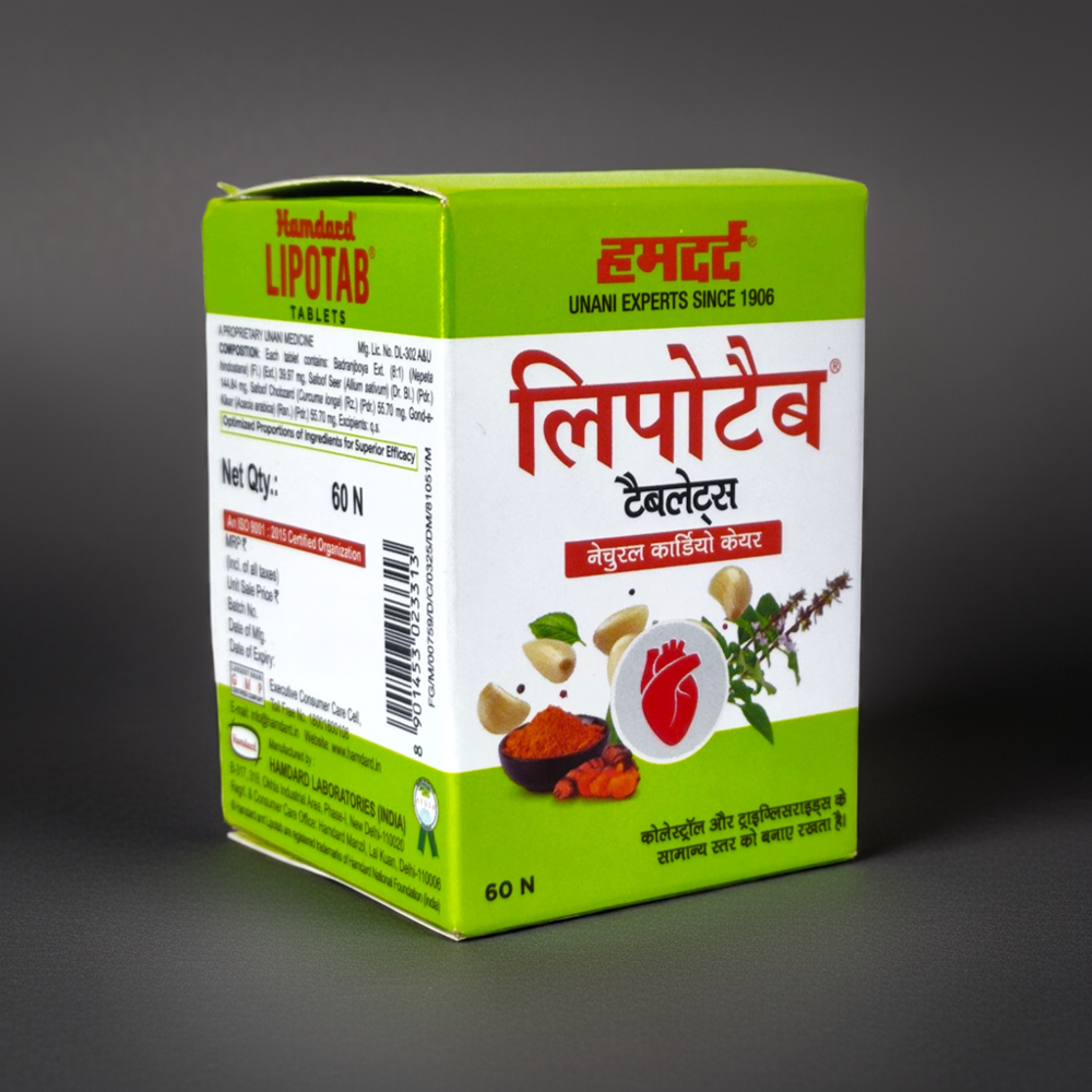 Hamdard Lipotab Tablet 60 Tablets