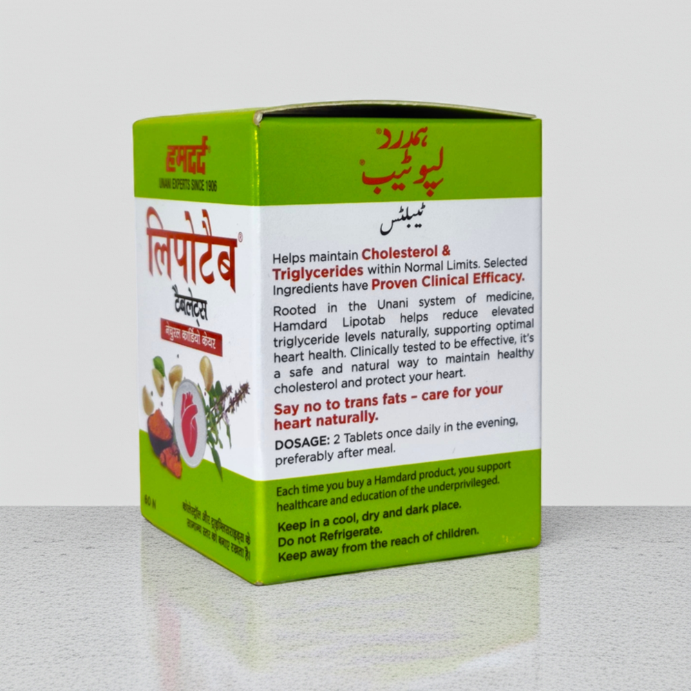 Hamdard Lipotab Tablet 60 Tablets