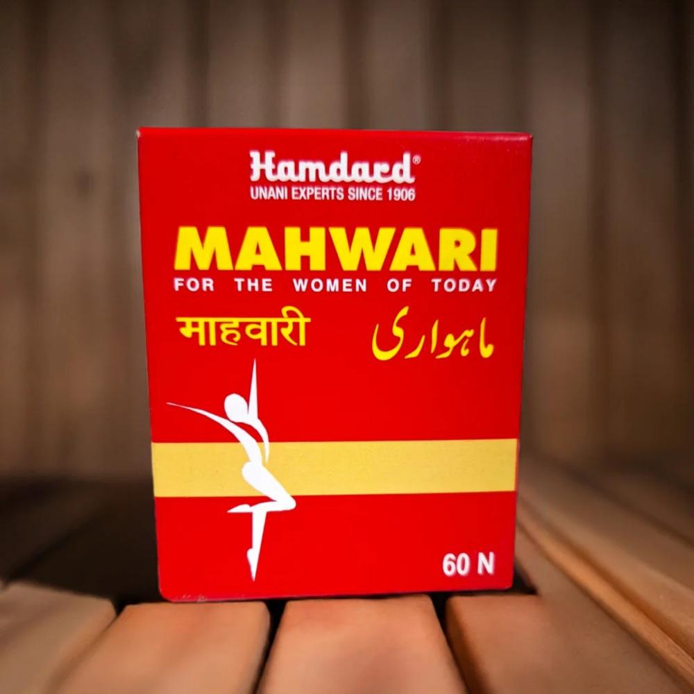 Hamdard Mahwari 60 Capsules