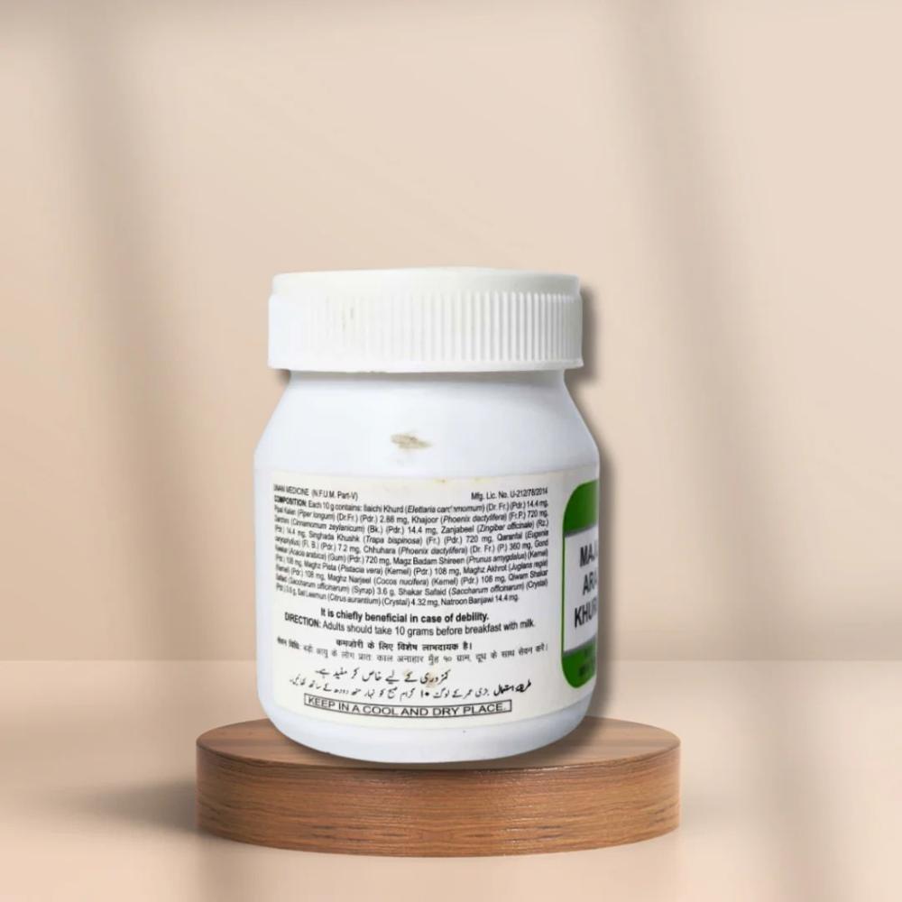 Hamdard Majun Arad Khurma 150g