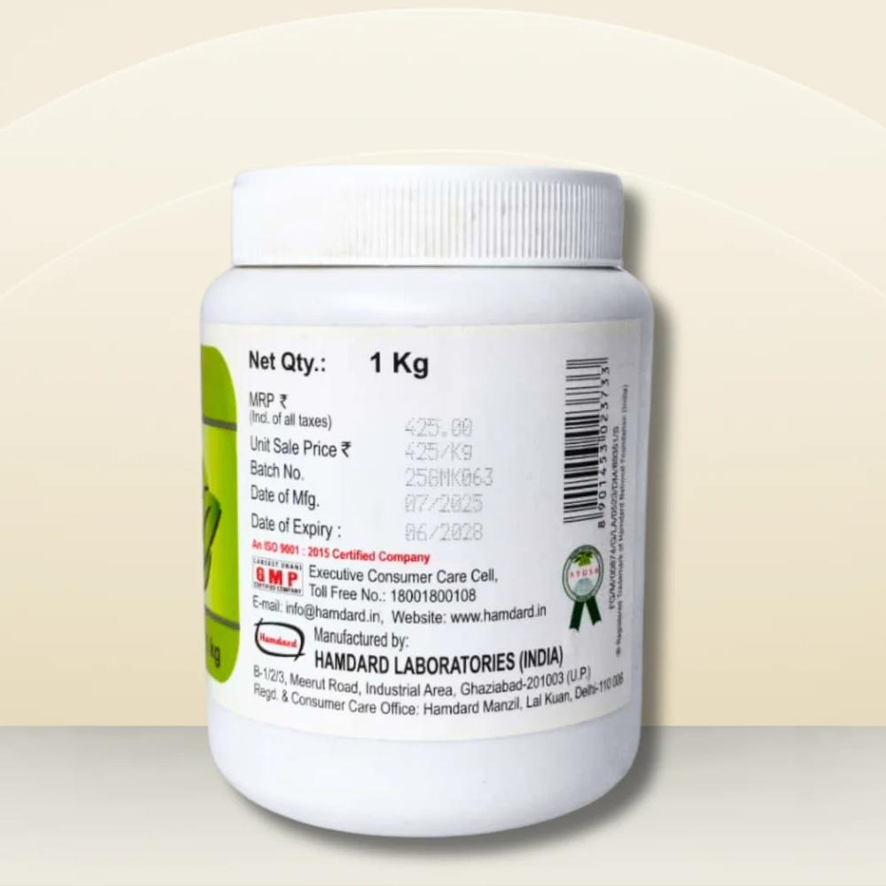 Hamdard Majun Arad Khurma 1kg