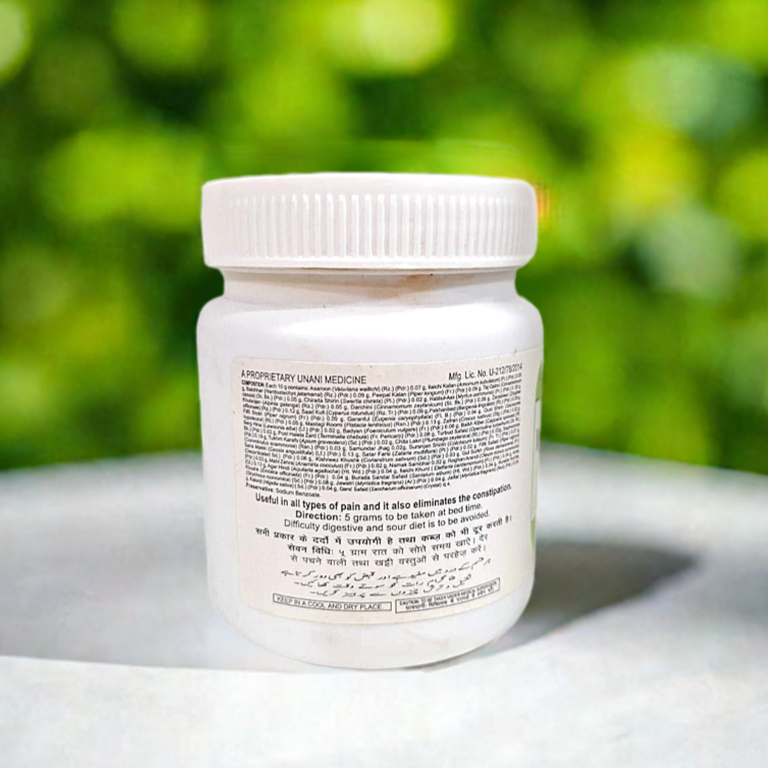 Hamdard Majun Auja 125g