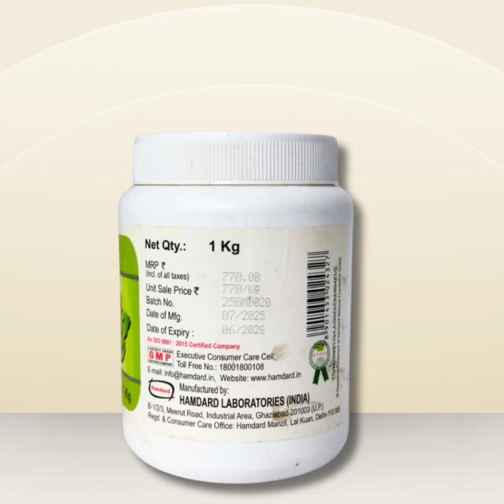 Hamdard Majun Dabidulward 1Kg