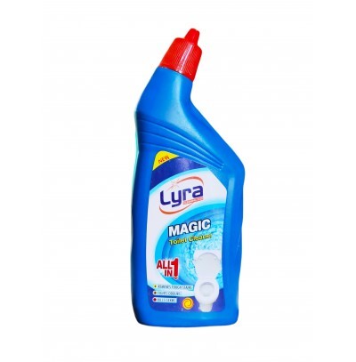 Lyra Magic - Color: Sky Blue