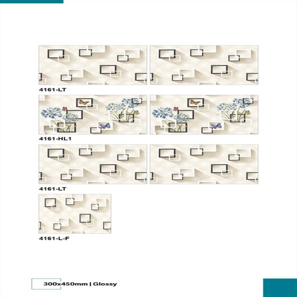 Pgvt Tiles - Color: Multicolor