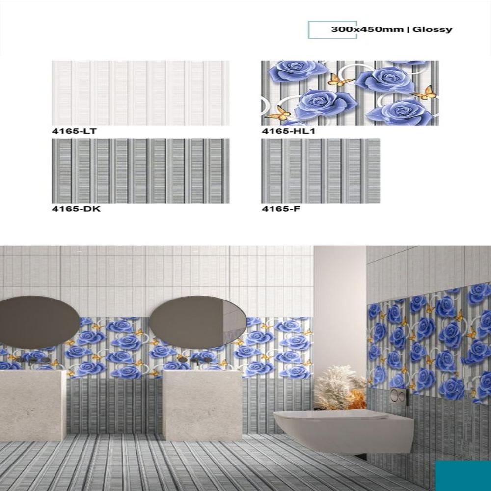 Pgvt Tiles - Color: Multicolor