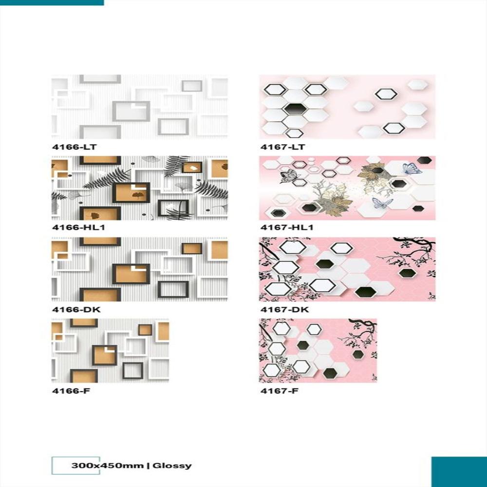 Pgvt Tiles - Color: Multicolor