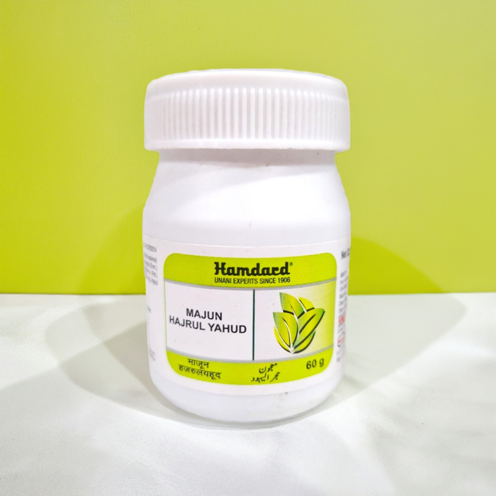 Hamdard Majun Hajrul Yahud 60g