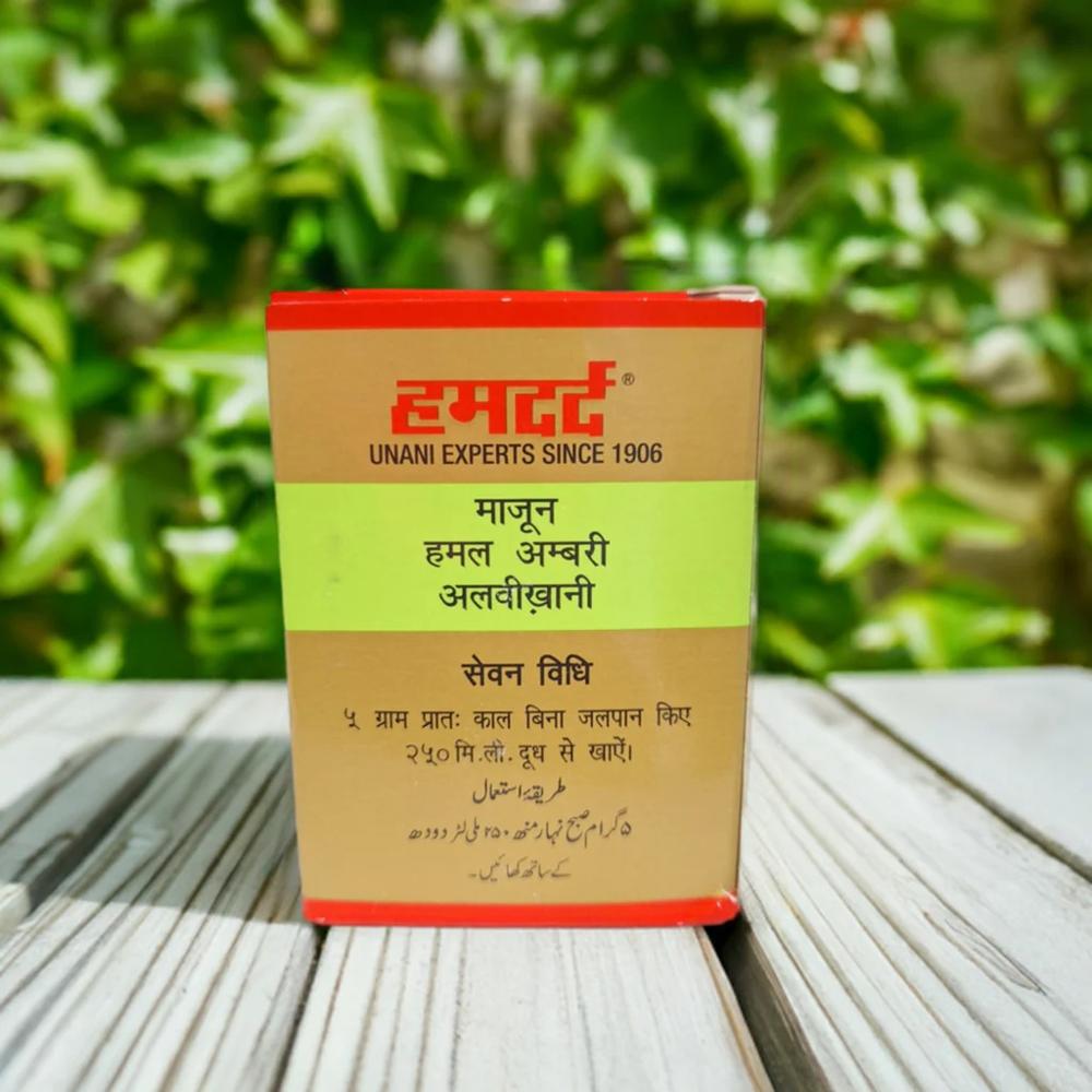 Hamdard Majun Hamal Aambari Alvikhani 60g