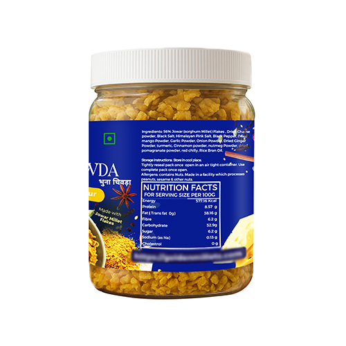 Cheese Masala Flavour Roasted Chiwda