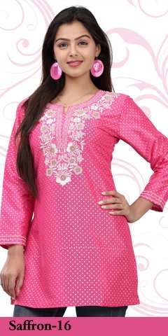 भारतीय कुर्ता