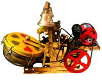 Brass Temple Bell - Color: Multicolor