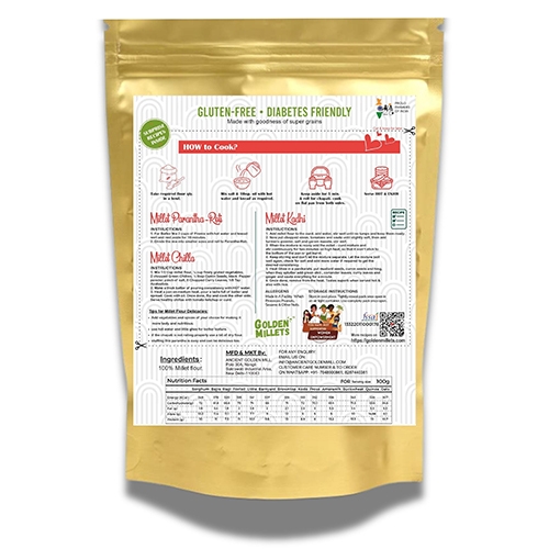 Bajra Flour - Additives: Not Added