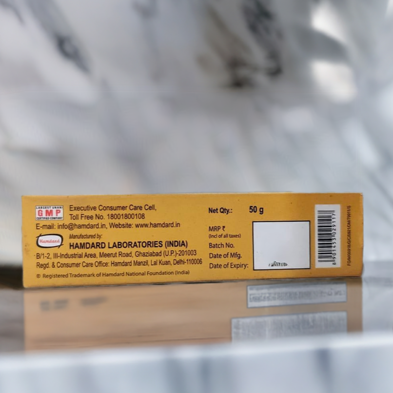 Hamdard Marham Quba 50g 