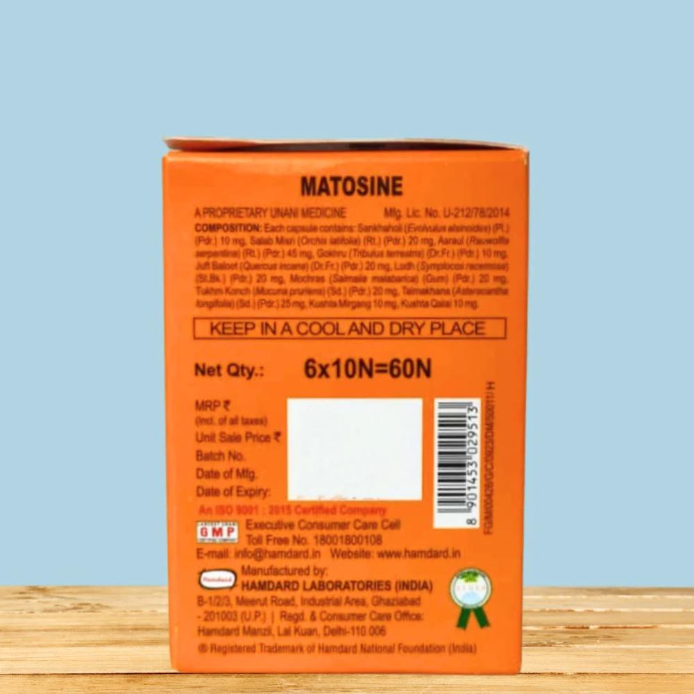 Hamdard Matosine 60 Capsules