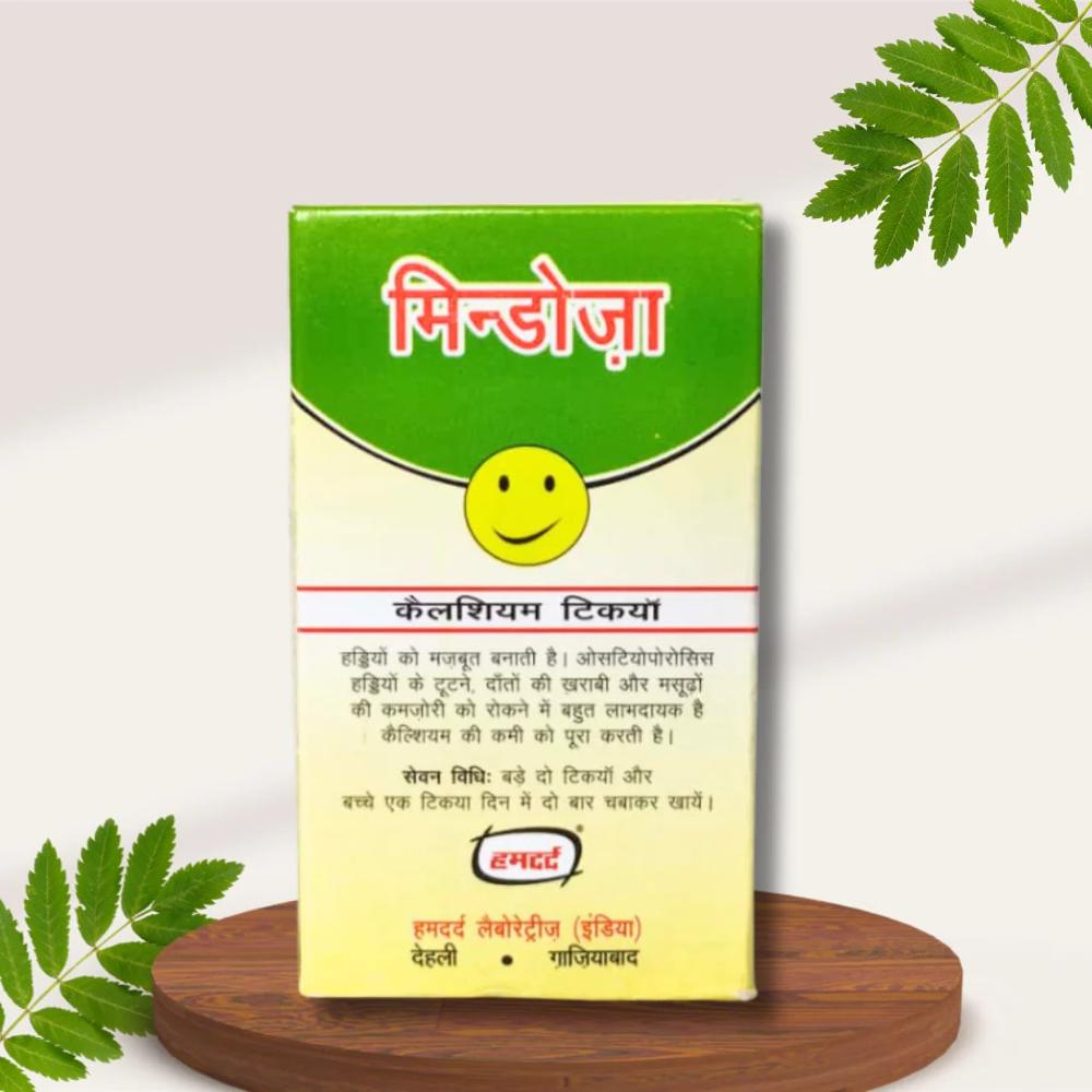 Hamdard Mindoza 50 Tablet - Age Group: For Adults