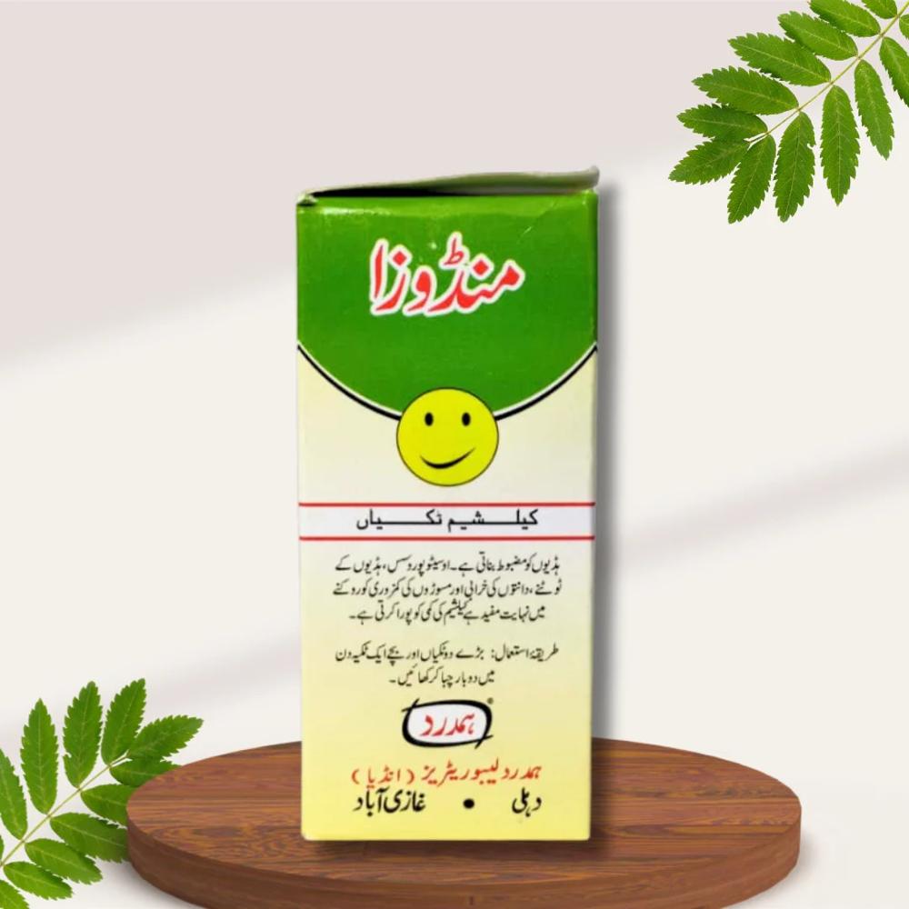Hamdard Mindoza 50 Tablet - Age Group: For Adults