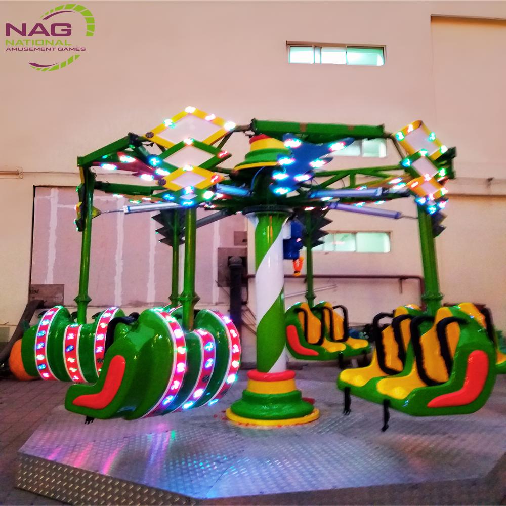Amusement Park Mini Flying Chairs