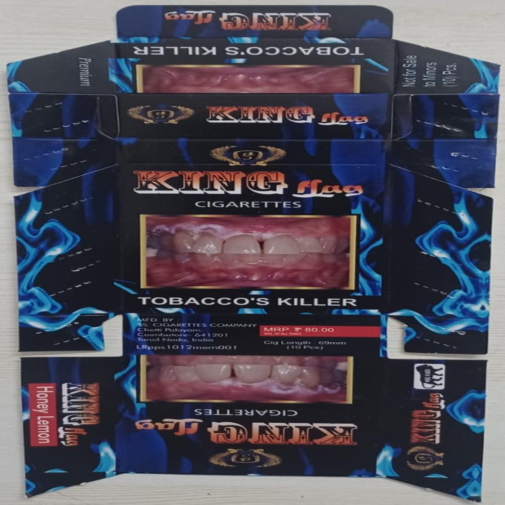 Cig-arette Box