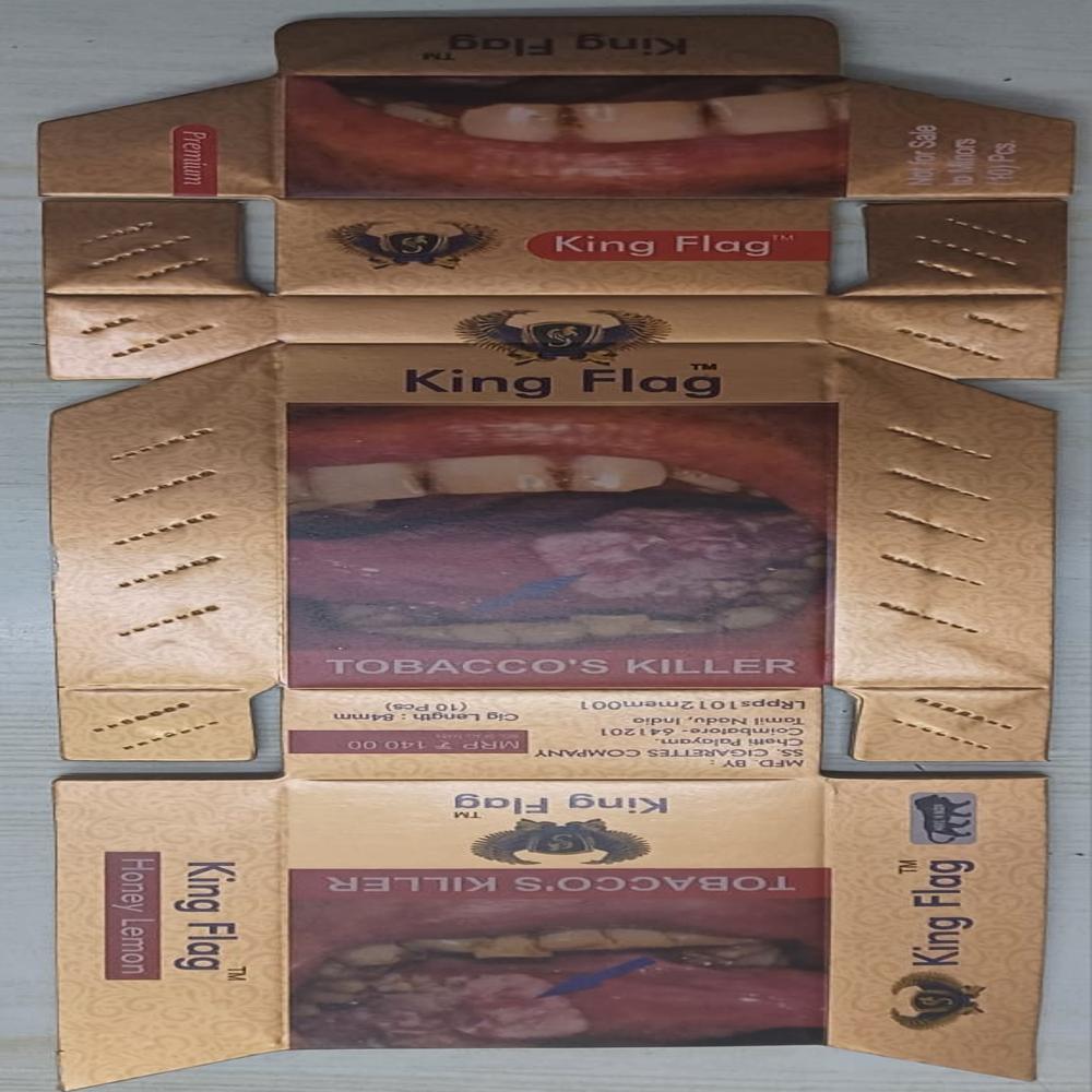 Cig-arette Box
