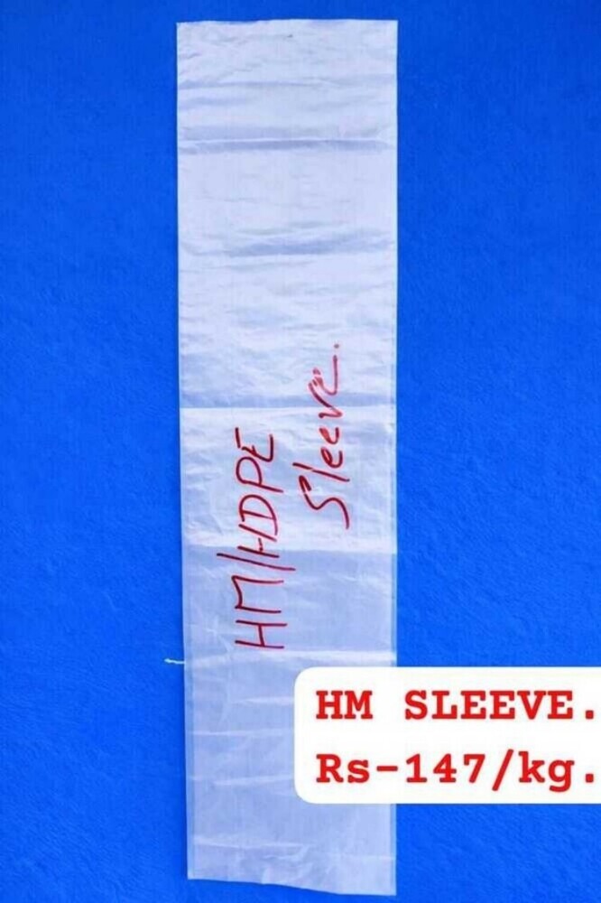 Plastic Bag