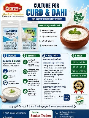 Curd /dahi culture