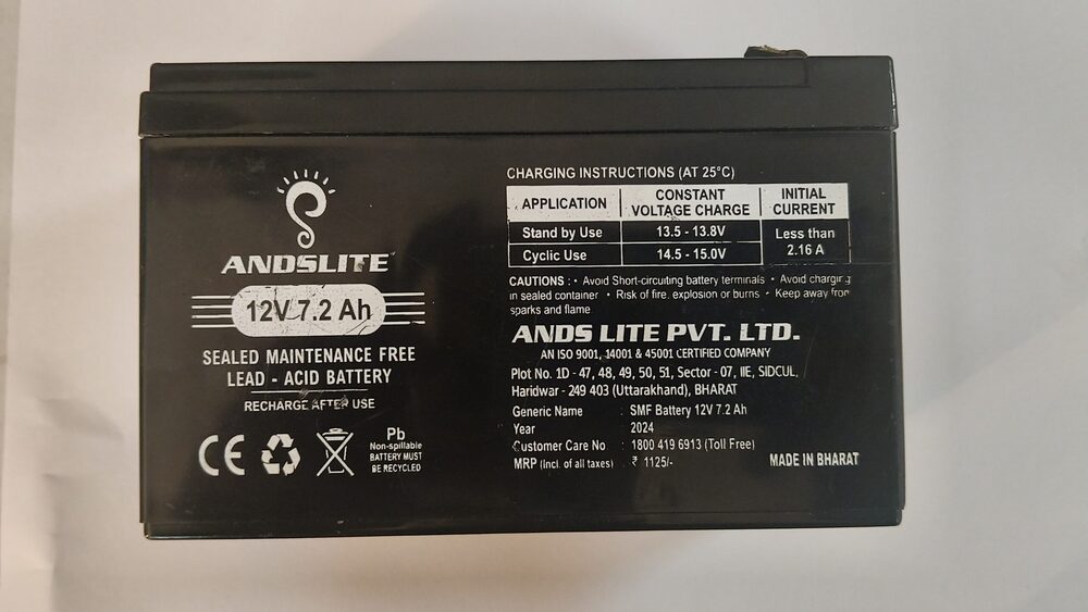 12V 7.2Ah SMF बैटरी