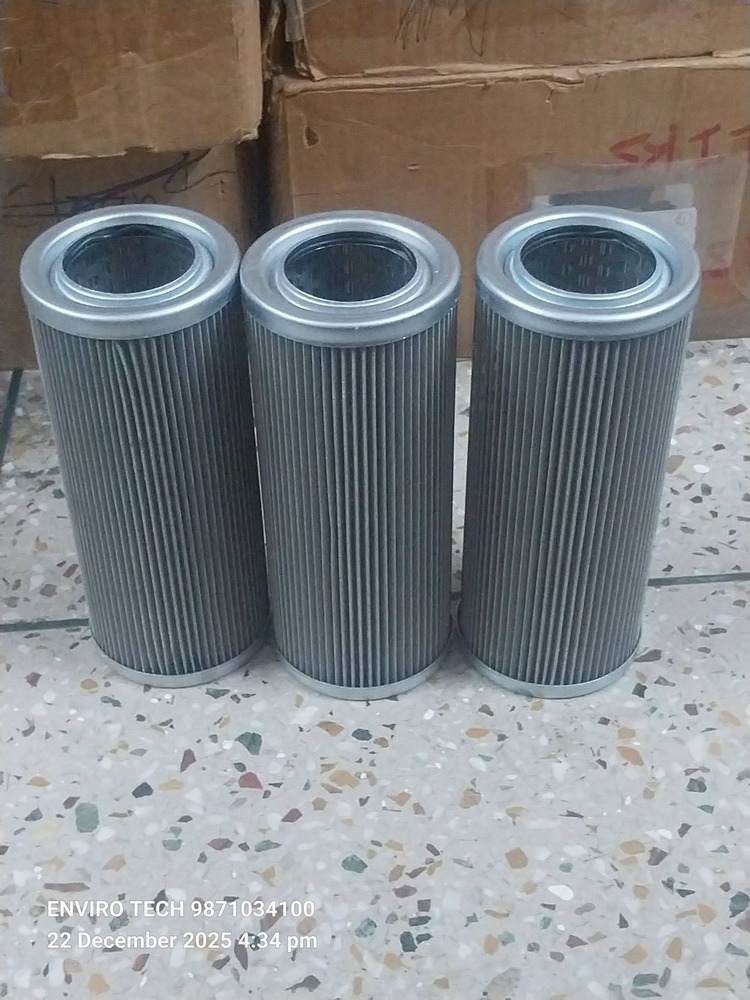 Pall Replacement Filter In Rourkela