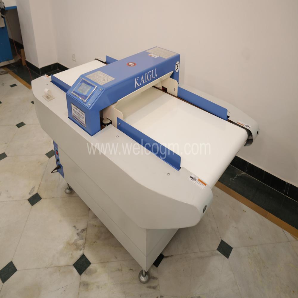 Food Needle Detector Machine - Dimension (L*w*h): 1700 Centimeter (Cm)