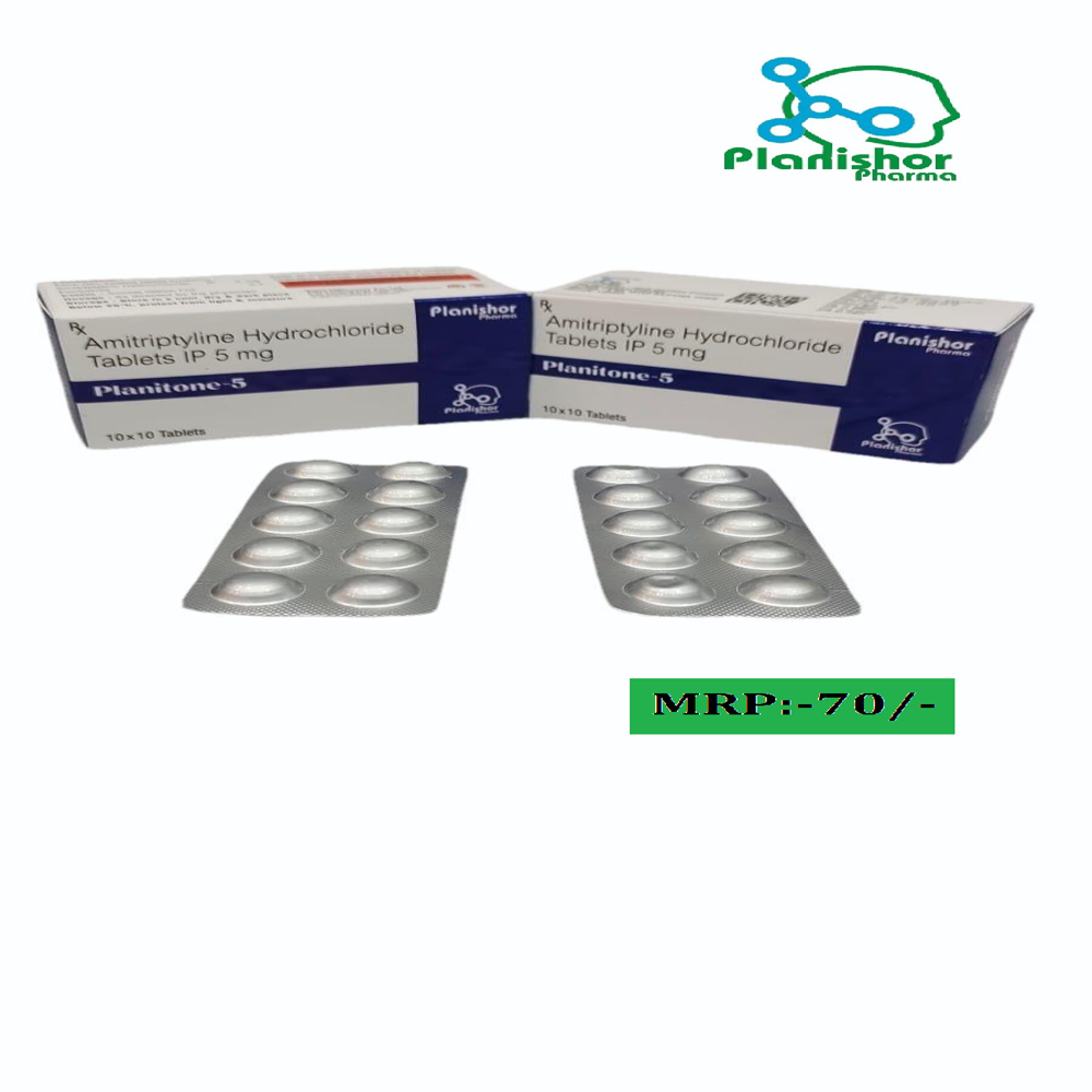 Planitone 5