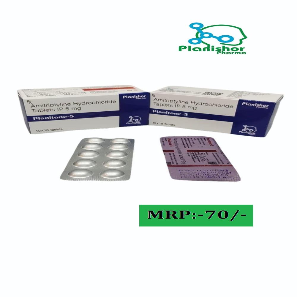 Planitone 5