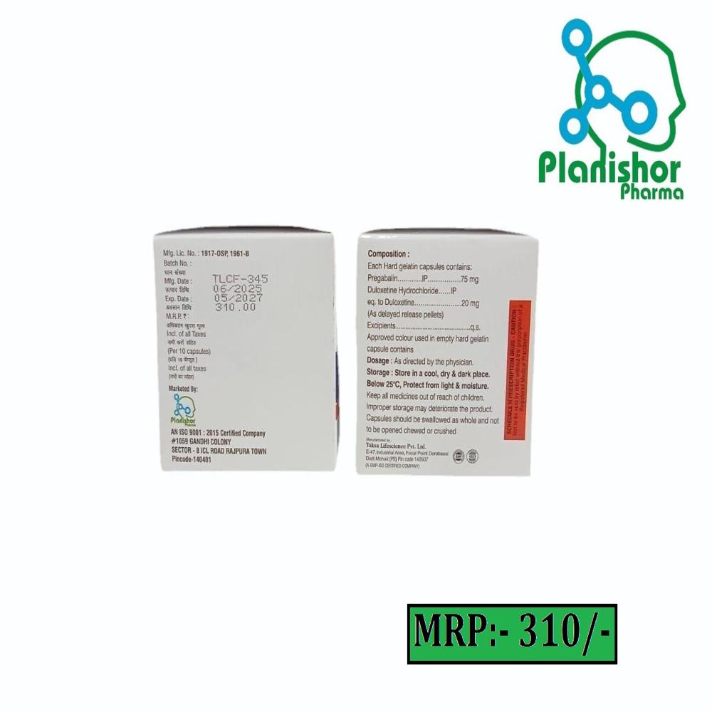 Dulshor Pg 20/75
