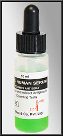 (COOMB का ANTISERA) मानव एंटीजन सीरम