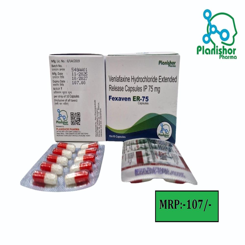 FEXAVEN PR 75