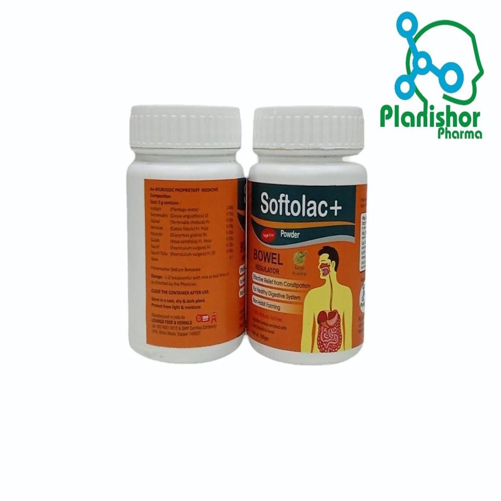 SOFTOLAC PLUS POWDER