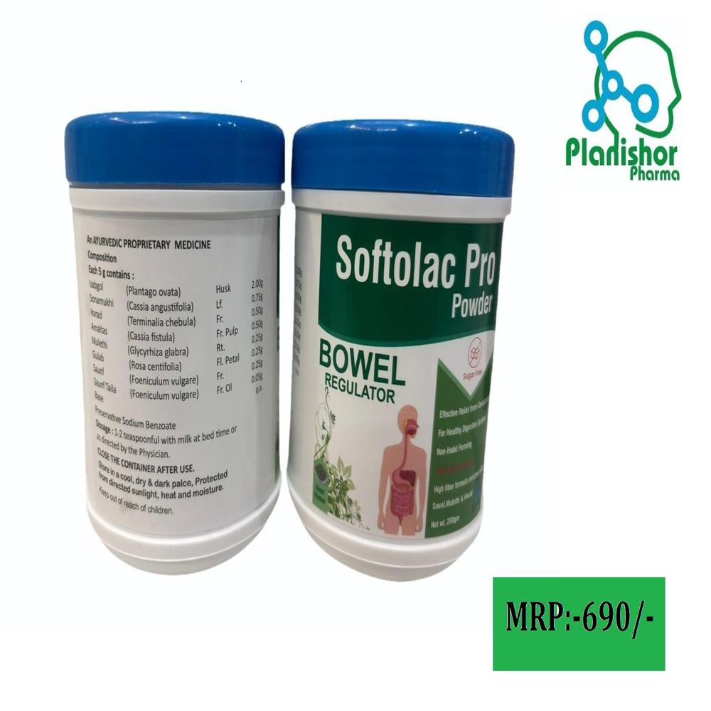 SOFTOLAC PRO POWDER