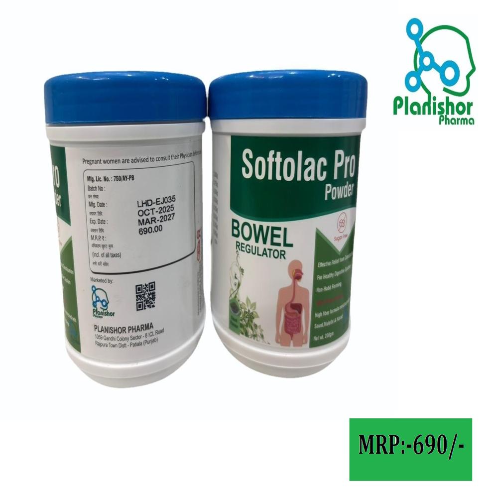 SOFTOLAC PRO POWDER