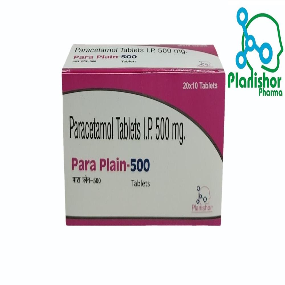 Para Plain 500