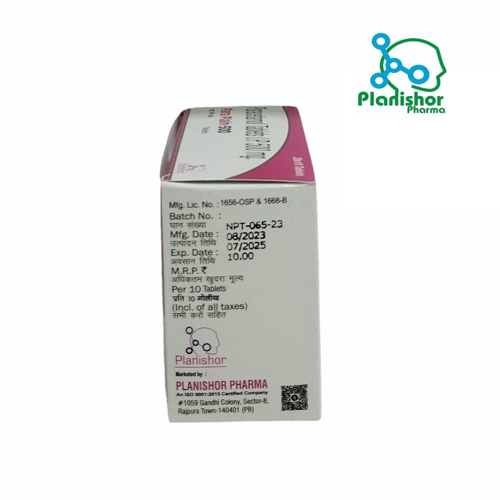 Para Plain 500