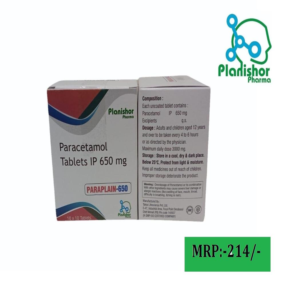 Para Plain 650