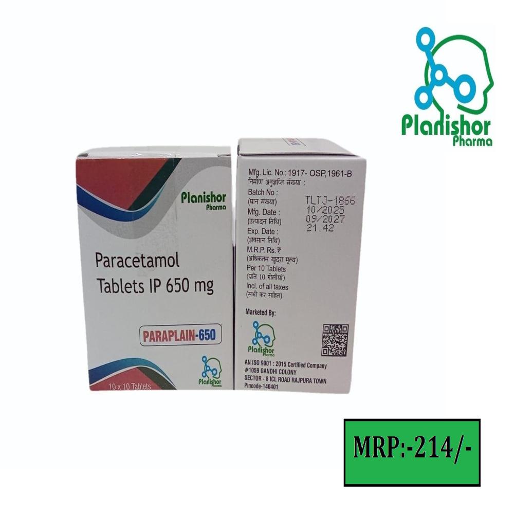 Para Plain 650