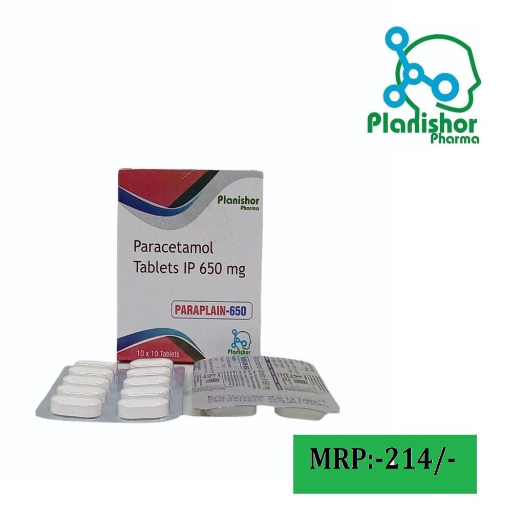 Para Plain 650